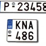 CAR LICENSE PLATES