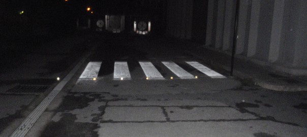 SYSTEM FOR PEDESTRIAN CROSSING