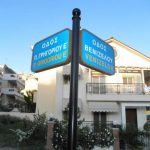 SIGNS OF STREET NAMES (4)