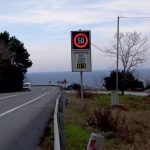 SPEED DISPLAY RADAR SIGNS (2)