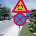 TRAFFIC SIGNS (19)